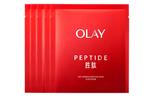 Маска для лица Unisex Olay, 20 Pcs - фото 2