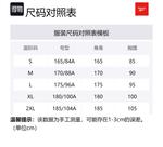 Reebok Майка Unisex Light Khaki - фото 2