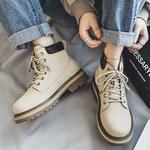 Ботинки Martin унисекс Luomaike, бежевый - фото 5