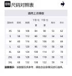 Le Coq Sportif Куртка Unisex, Navy Blue - фото 2