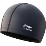 Плавательная шапочка LINING - фото 5