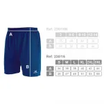 Шорты Asioka Premium, зеленый - фото 2