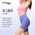 Saucony Беговые шорты Women's Light Milk Gray Purple - фото 9