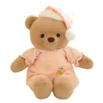 Плюшевая кукла Creative Pajamas Bear высотой 40 см YUOU, синий - фото 6