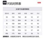 Куртка женская сине-зеленая Vans - фото 5