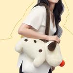 Коллекция Threadbare, сумка через плечо с 3D-эффектом милого щенка Friendship - фото 6