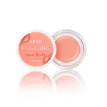 Маска для губ, 4г Hean Pudding creme brulee, цвет creme brulee - фото