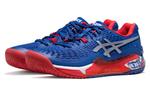 Теннисные кроссовки Asics Gel-Resolution 9 Мужчины - фото 2