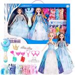 Костюмы для кукол Bergers - фото 2