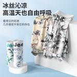 Jeep Мужские боксеры - фото 4