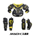 BAUER 2023 Защитная экипировка для хоккея Mach, детские налокотники, наколенники и нагрудник, размер S - фото