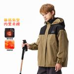 Пуховик детский Lee, зеленый - фото 5