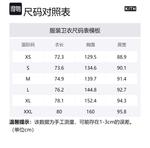 Толстовка X NFL Giants Laurel KITH, синяя - фото 5