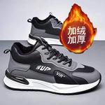 Кроссовки унисекс средней высоты Prince Mcqueen - фото 6