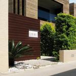 Светодиодный уличный настенный светильник Näve Valdivia - фото 2