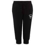 Брюки Lonsdale Leeds, черный - фото