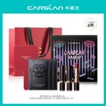 Набор косметики для женщин Carslan - фото 11