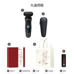 Электробритва BRAUN - фото 10