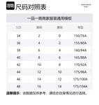 WEEKEND MaxMara Женское пальто Умбер, Umber - фото 2