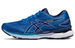 Кроссовки Asics Gel Saiun 'Electric Blue' - фото