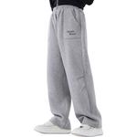 Школьные брюки Disney, серый - фото