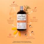 Шампунь Curlsmith Essential Moisture Cleanser, 88 ml - фото 2