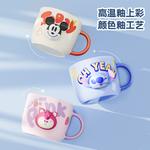 Кружка Disney, фиолетовый - фото 5