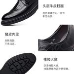 Туфли мужские низкие черный Yedani - фото 6