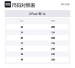 Женские ботинки D:FUSE SCANDINAVIA, chestnut - фото 2