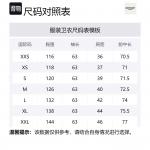 Графическая толстовка с принтом REPRESENT, черная - фото 7