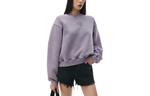 Logo Embossed Crewneck Sweatshirt Alexander Wang, лаванда - фото