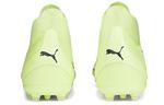 Puma Ultra Pro Футбольная обувь Мужская - фото 4
