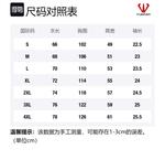 Футболка унисекс FUERZA, розово-красная - фото 12