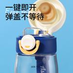 Детская бутылка для воды Disney, розовый - фото 8