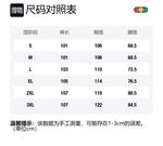 Джинсы осень-зима унисекс AMBER LIGHT, желтая грязь - фото 12