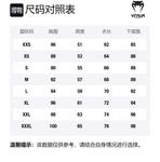 Футболка унисекс VENUM, вересково-серый - фото 12