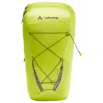 Рюкзак VAUDE Uphill 12L, зеленый - фото 5