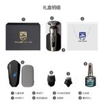 Электробритва PHILIPS - фото 5