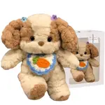 Плюшевая игрушка Handsome - фото