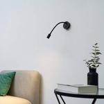 Настенный светильник KOSILUM - Aski, черный - фото 3