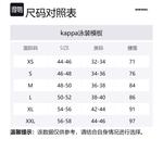 Шорты пляжные мужские оливковые DIESEL - фото 4