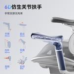 SIHOO C500I эргономичное кресло с массажем Yaohei - фото 9