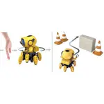 Детский конструктор Deqube Tobbie The Robot, золотой - фото 5