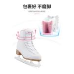 HEAD Коньки для фигурного катания GRAF U20 White, размер 28 - фото 4