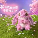 Плюшевая игрушка Disney - фото 3