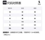 Белая футболка-поло Ralph Lauren мужская SS22 - фото 5