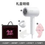 Фен FLYCO - фото 7