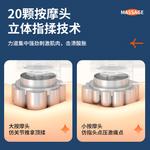 Массажеры для ног Ming Zhen, светло-голубой - фото 10