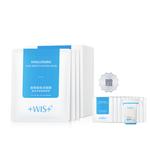 Маска тканевая для женщин WIS - фото 2