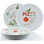 Тарелки для пиццы Retsch Arzberg «Италия», (6 шт.), фарфор, белый - фото 3